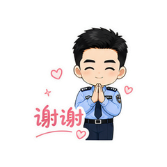 表情 6