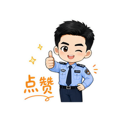 亲切卡通警察 #3