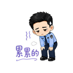 表情 11