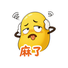 貼圖 5