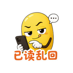 貼圖 10
