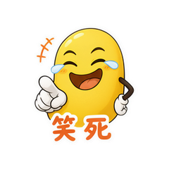 貼圖 11