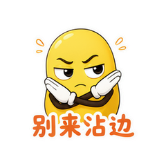 貼圖 12