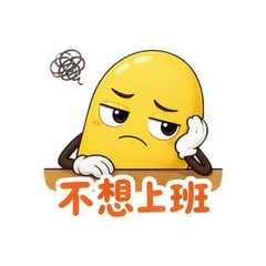 貼圖 9