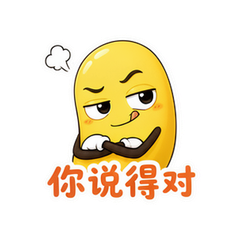 貼圖 6