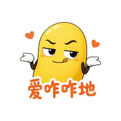 貼圖 7