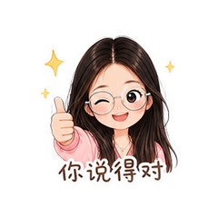 貼圖 6