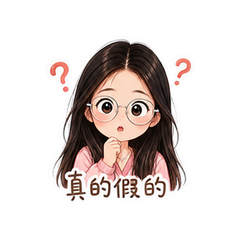 貼圖 7