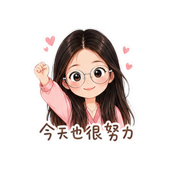 貼圖 12