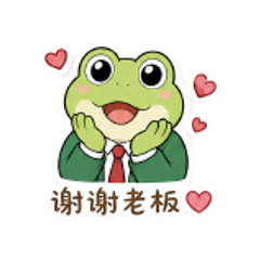 貼圖 10