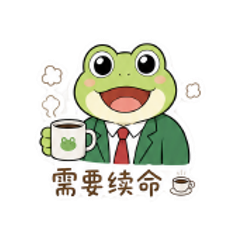 貼圖 6