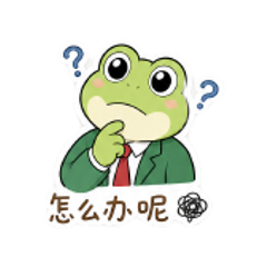 貼圖 5