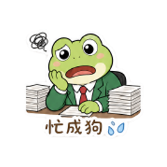 貼圖 7