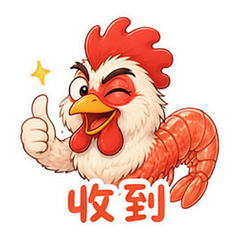 貼圖 5