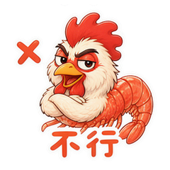 貼圖 10
