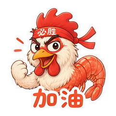 貼圖 8