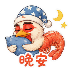 貼圖 6