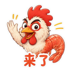 貼圖 11