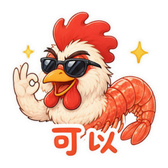 貼圖 9
