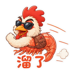 貼圖 12