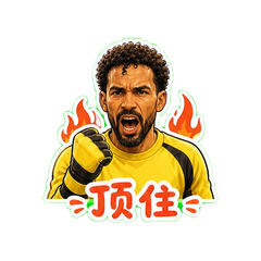 貼圖 5