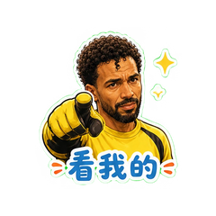 貼圖 8