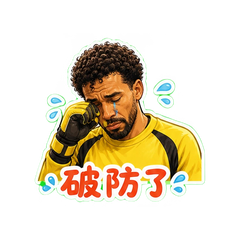 貼圖 7
