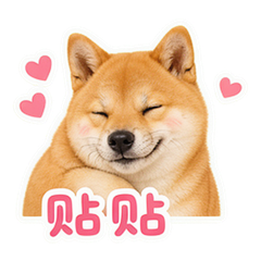 表情 7