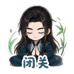 表情 8