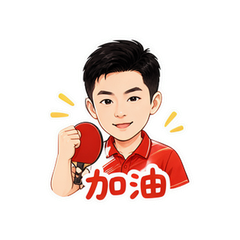 马龙卡通表情包 #1