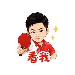 表情 9