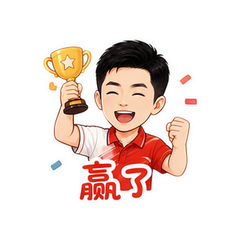 表情 11