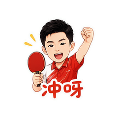 表情 5