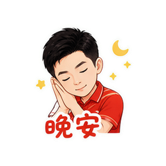 表情 12