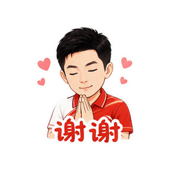 表情 6