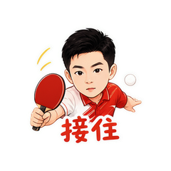 马龙卡通表情包 #3