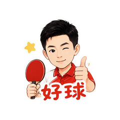 马龙卡通表情包 #4