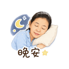 紫衣阿姨问候 #4