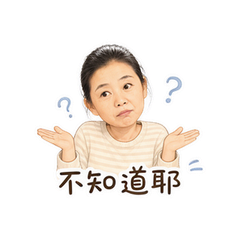 貼圖 8