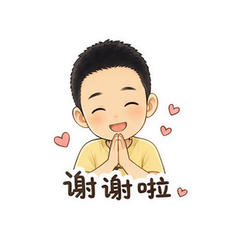 头顶路灯男孩 #2