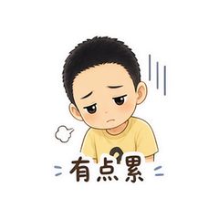 貼圖 7
