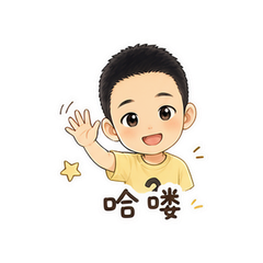 头顶路灯男孩 #1