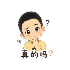 貼圖 6