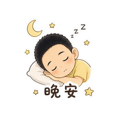 貼圖 11