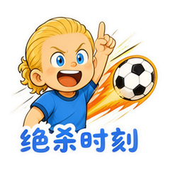 表情 11