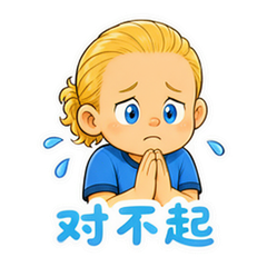 表情 7