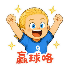 表情 10