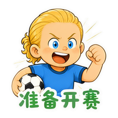 表情 9