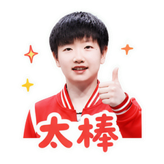 表情 7