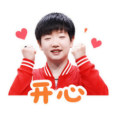 表情 11